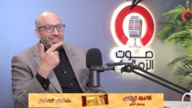 حسام المندوه يكشف ان ابرز المرشحين لمنصب المدير الرياضي بالزمالك