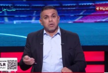 كريم حسن شحاته يفجرها .. فتح التحقيق مع جون إدوارد بعد رحيله عن الزمالك!!