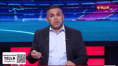 كريم حسن شحاته يفجرها .. فتح التحقيق مع جون إدوارد بعد رحيله عن الزمالك!!