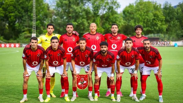 عموتة يعلن قائمة الأهلي لمواجهة المقاولون العرب في الدوري.. موقف إمام عاشور 1 عموتة يعلن قائمة الأهلي لمواجهة المقاولون العرب في الدوري.. موقف إمام عاشور