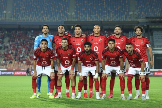 قائمة الأهلي لمواجهة سموحة في الدوري.. موقف إمام عاشور 1 قائمة الأهلي لمواجهة سموحة في الدوري.. موقف إمام عاشور