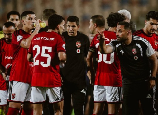 عموتة يعلن تشكيل الأهلي لمواجهة المقاولون العرب في الدوري.. موقف الشناوي وعاشور 1 عموتة يعلن تشكيل الأهلي لمواجهة المقاولون العرب في الدوري.. موقف الشناوي وعاشور
