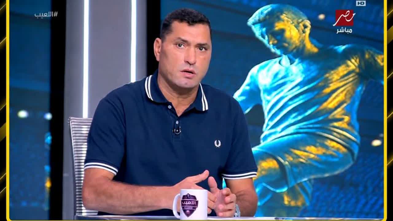 محمود أبو الدهب يتحدث في استوديو برنامج اللعيب على قناة MBC مصر