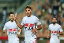 الزمالك يكشف تفاصيل إصابة محمد السيد أمام أبو قير