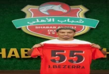 صحفي إماراتي يفجر المفاجآت ويكشف الكواليس الكاملة لصفقة بيع الزمالك لـ"بيزيرا".. وهل سيعود للأهلي 2 صحفي إماراتي يفجر المفاجآت ويكشف الكواليس الكاملة لصفقة بيع الزمالك لـ"بيزيرا".. وهل سيعود للأهلي