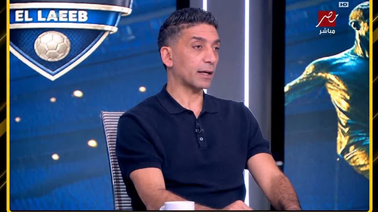 إسلام الشاطر يتحدث في برنامج اللعيب على قناة MBC مصر
