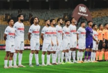 نجم الزمالك يغيب عن مواجهة اس بورت الجيبوتي وتحديد البديل