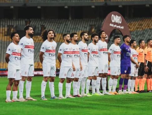 نجم الزمالك يغيب عن مواجهة اس بورت الجيبوتي وتحديد البديل 1 نجم الزمالك يغيب عن مواجهة اس بورت الجيبوتي وتحديد البديل