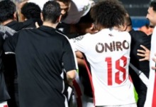لسبب جماعي وفني.. الزمالك يرفض عرض برتغالي لضم لاعب الفريق 2 لسبب جماعي وفني.. الزمالك يرفض عرض برتغالي لضم لاعب الفريق
