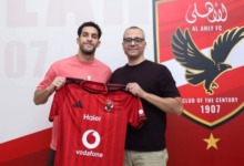 راتب مفاجئ وحوافز وإعلانات.. التفاصيل المالية الكاملة لتجديد مصطفى شوبير بشروط الأهلي 2 راتب مفاجئ وحوافز وإعلانات.. التفاصيل المالية الكاملة لتجديد مصطفى شوبير بشروط الأهلي