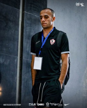 نجم الزمالك السابق يطالب ناصر منسي بالتركيز.. وحسام أشرف يستحق الانضمام لمنتخب مصر 1 نجم الزمالك السابق يطالب ناصر منسي بالتركيز.. وحسام أشرف يستحق الانضمام لمنتخب مصر