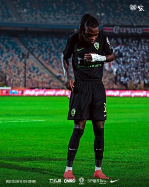 الزمالك يحذر شيكو بانزا بسبب هذا الأمر 1 الزمالك يحذر شيكو بانزا بسبب هذا الأمر