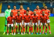 تشكيل أبو قير للأسمدة الرسمي لمواجهة الزمالك في الدوري.. ثلاثي هجومي 2 تشكيل أبو قير للأسمدة الرسمي لمواجهة الزمالك في الدوري.. ثلاثي هجومي