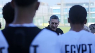 بقيادة حسين عبداللطيف.. انطلاق تدريبات منتخب الناشئين استعدادا لبطولة الصداقة الدولية بسويسرا