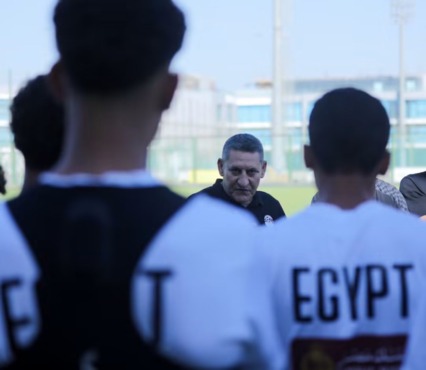 بقيادة حسين عبداللطيف.. انطلاق تدريبات منتخب الناشئين استعدادا لبطولة الصداقة الدولية بسويسرا 1 بقيادة حسين عبداللطيف.. انطلاق تدريبات منتخب الناشئين استعدادا لبطولة الصداقة الدولية بسويسرا