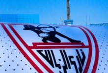 الزمالك يصل استاد القاهرة.. ومعتمد جمال يوجه التعليمات الأخيرة قبل مواجهة إيه إس بورت 2 الزمالك يصل استاد القاهرة.. ومعتمد جمال يوجه التعليمات الأخيرة قبل مواجهة إيه إس بورت