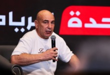 رسالة حسام حسن للاعبي مصر.. «أنتم محظوظون بهذه الإمكانات» 2 رسالة حسام حسن للاعبي مصر.. «أنتم محظوظون بهذه الإمكانات»