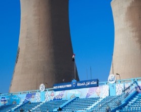الزمالك يصل ملعب غزل المحلة.. تعليمات أخيرة من معتمد جمال