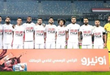 استعداداً لغزل المحلة.. معسكر مغلق للزمالك في كفر الشيخ 2 استعداداً لغزل المحلة.. معسكر مغلق للزمالك في كفر الشيخ