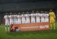 الزمالك يكشف تفاصيل إصابات 3 لاعبين.. موقف محمود جهاد وموعد عودة عمرو ناصر وصدمة محمد السيد 3 الزمالك يكشف تفاصيل إصابات 3 لاعبين.. موقف محمود جهاد وموعد عودة عمرو ناصر وصدمة محمد السيد