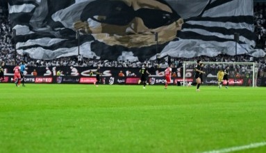 تحديد موعد الاجتماع الفني لمباراة الزمالك وبطل جيبوتي في دوري أبطال أفريقيا