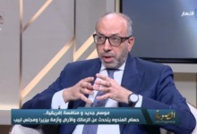 "عاوزين 21 مليون"..حسام المندوة يوضح تفاصيل جلسة وزير الرياضة.. وجديد أزمة الأوقاف مع الزمالك 3 "عاوزين 21 مليون"..حسام المندوة يوضح تفاصيل جلسة وزير الرياضة.. وجديد أزمة الأوقاف مع الزمالك