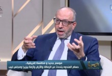 بعد تصريحات أبو ريدة عن عقود لاعبي الزمالك.. حسام المندوة يوجه سؤال هام بشأن قيمة عقد زيزو في الأهلي 2 بعد تصريحات أبو ريدة عن عقود لاعبي الزمالك.. حسام المندوة يوجه سؤال هام بشأن قيمة عقد زيزو في الأهلي