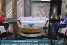 مفاجأة.. حسام المندوة يكشف الرقم الذي دفعه الزمالك للحصول على الرخصة الإفريقية.. ومستحقات اللاعبين