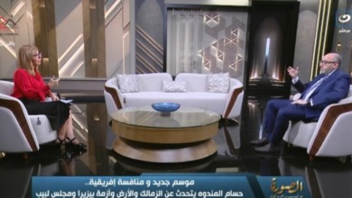 مفاجأة.. حسام المندوة يكشف الرقم الذي دفعه الزمالك للحصول على الرخصة الإفريقية.. ومستحقات اللاعبين