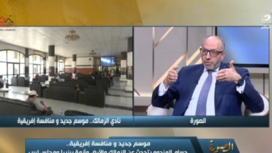 استبدال أصول... المندوة يوضح كيف سيحل الزمالك ازمة المديونيات للهيئات الحكوميه
