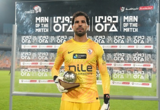 نجم الزمالك يحصد جائزة الافضل في مباراة ابوقير-صورة 2 نجم الزمالك يحصد جائزة الافضل في مباراة ابوقير-صورة