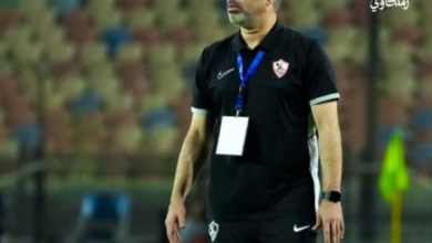 أول قرار من معتمد جمال بعد تأهل الزمالك لدور الـ32 من دوري أبطال أفريقيا
