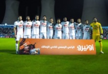 نجم الزمالك يحصد جائزة أفضل لاعب في مباراة غزل المحلة 2 نجم الزمالك يحصد جائزة أفضل لاعب في مباراة غزل المحلة