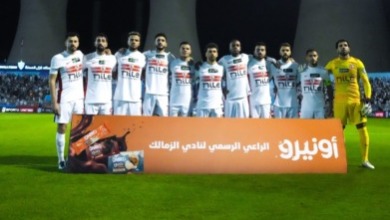 نجم الزمالك يحصد جائزة أفضل لاعب في مباراة غزل المحلة