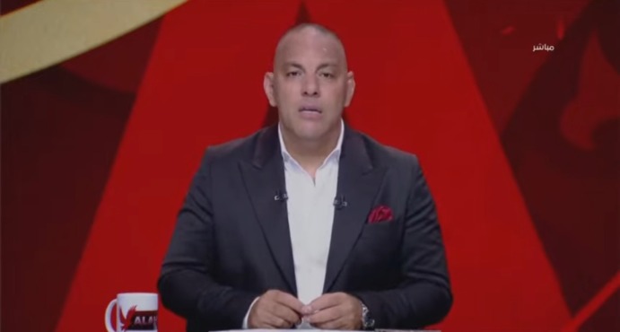 من اول حلقة له في البرنامج.. المجلس الأعلى للإعلام يصدر فرمان ضد أحمد بلال وقناة الأهلي 1 من اول حلقة له في البرنامج.. المجلس الأعلى للإعلام يصدر فرمان ضد أحمد بلال وقناة الأهلي