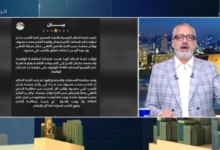 بعد بيان لجنة الحكام.. تامر أمين يكشف مصير كريم حسن شحاتة وموقف الأهلي 2 بعد بيان لجنة الحكام.. تامر أمين يكشف مصير كريم حسن شحاتة وموقف الأهلي