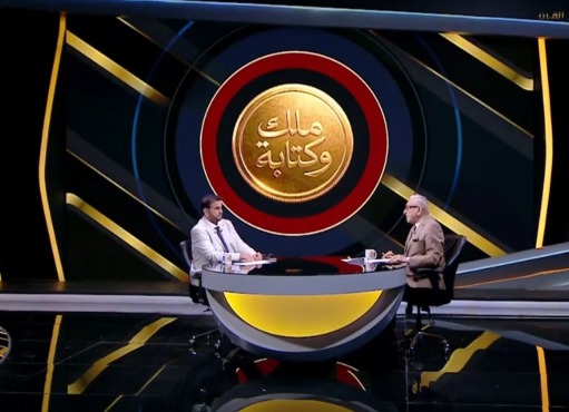 بسبب تصريحات عقد زيزو.. إبراهيم المنيسي والقيعي يوجهان رسالة قوية ونارية لحسام المندوه 1 بسبب تصريحات عقد زيزو.. إبراهيم المنيسي والقيعي يوجهان رسالة قوية ونارية لحسام المندوه