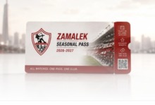 الزمالك يعلن أسعار التذاكر الموسمية 2026/2027.. مفاجأة في القيمة وشرط مفاجئ 2 الزمالك يعلن أسعار التذاكر الموسمية 2026/2027.. مفاجأة في القيمة وشرط مفاجئ