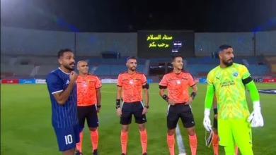بيراميدز يفتح النار على حكم مباراة الشرقية إنبي بشكوى رسمية.. ويطالب بإجراء عاجل
