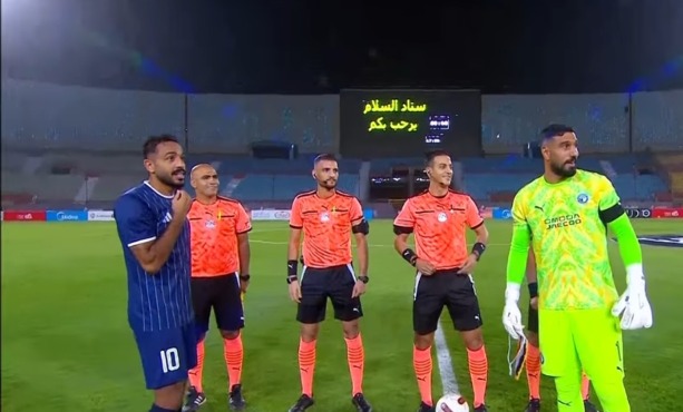 بيراميدز يفتح النار على حكم مباراة الشرقية إنبي بشكوى رسمية.. ويطالب بإجراء عاجل 1 بيراميدز يفتح النار على حكم مباراة الشرقية إنبي بشكوى رسمية.. ويطالب بإجراء عاجل