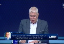 مدير إدارة الإعلام في الزمالك يكشف تفاصيل مثيرة جديدة في ملف رحيل بيزيرا 2 «100 ألف دولار و20%».. ماهر غريب يكشف كواليس رحيل بيزيرا عن الزمالك