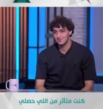 أحمد رفاعي خلال حديثه لقناة مودرن سبورت
