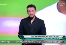 «الديون تتجاوز قيمة الصفقة».. أمير هشام يكشف أين تذهب 5 ملايين دولار من بيع بيزيرا