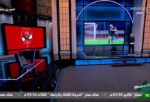 أمير هشام يفجر مفاجأة عن حسام عبد المجيد ويكشف 4 مرشحين لتدعيم دفاع الأهلي 2 أمير هشام يفجر مفاجأة عن حسام عبد المجيد ويكشف 4 مرشحين لتدعيم دفاع الأهلي