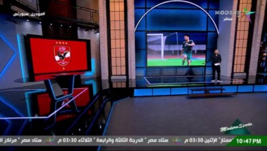 أمير هشام يفجر مفاجأة عن حسام عبد المجيد ويكشف 4 مرشحين لتدعيم دفاع الأهلي