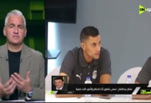 «أكثر من حكم جاهز».. عصام عبد الفتاح يفجر مفاجأة القمة ويحذر الأندية 2 «أكثر من حكم جاهز».. عصام عبد الفتاح يفجر مفاجأة القمة ويحذر الأندية