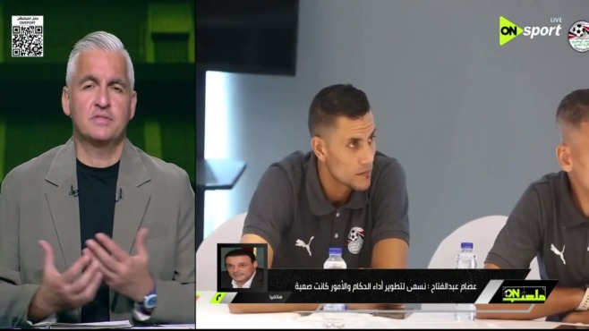 «أكثر من حكم جاهز».. عصام عبد الفتاح يفجر مفاجأة القمة ويحذر الأندية 1 «أكثر من حكم جاهز».. عصام عبد الفتاح يفجر مفاجأة القمة ويحذر الأندية