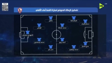 «خطة حسام حسن».. معتمد جمال يجهز مفاجأة للأهلي وثنائي جديد في هجوم الزمالك