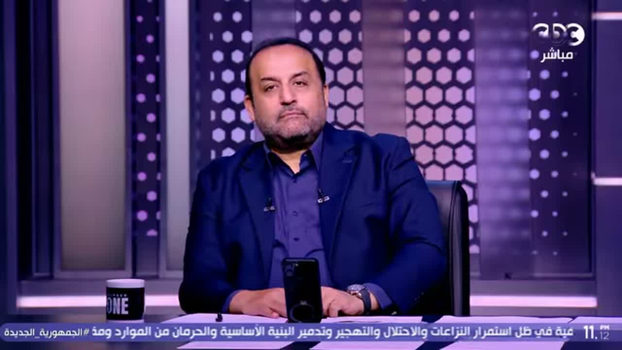 استوديو قناة CBC Now أثناء تناول حقوق بث مباراة الأهلي وكيتارا