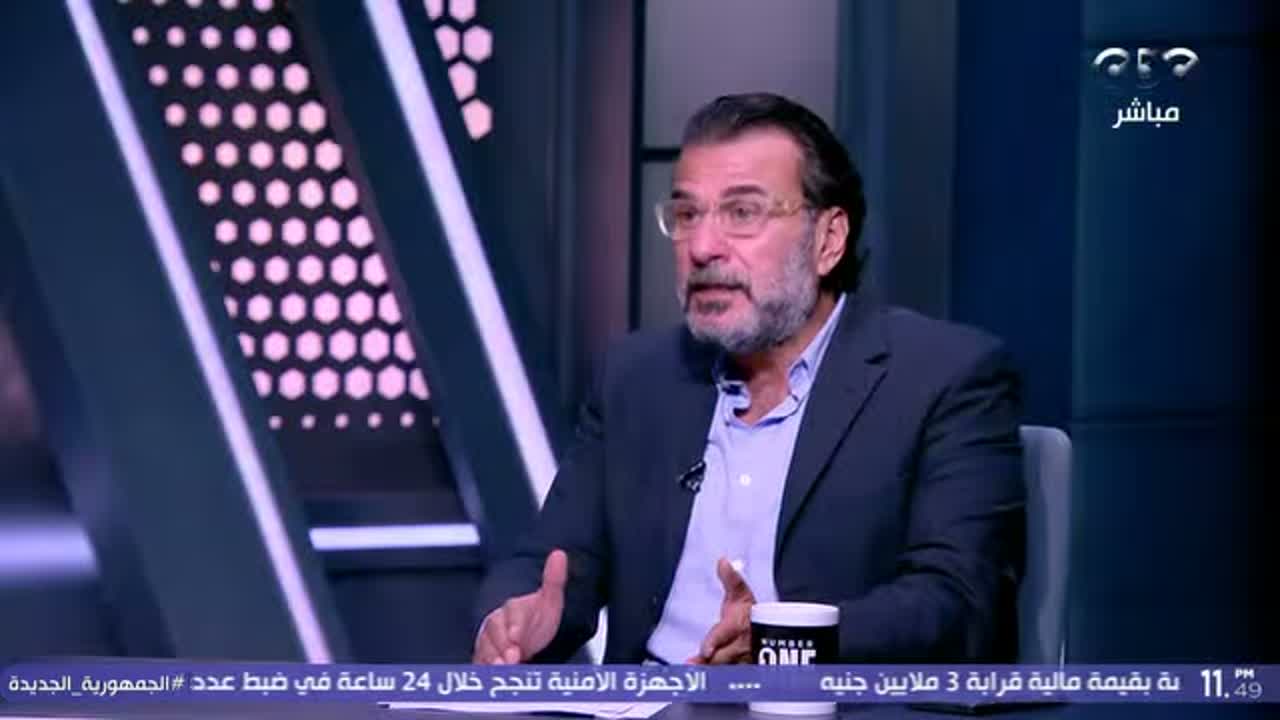 بشير التابعي خلال حديثه في برنامج نمبر وان على CBC